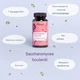 Пробиотик Сахаромицеты Буларди (Saccharomyces boulardii) 300 мг Vegavero® – 90 капсул - изображение 3