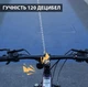 Сигнализация для велосипеда с пультом и вибрационным датчиком - изображение 7
