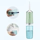 Іригатор для ротової порожнини акумуляторний Oral Irrigator Зелений, апарат для промивання порожнини рота (VS7006501-2) - изображение 4