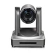 Веб-камера Minrray FHD PTZ Camera (UV510E7) - изображение 1