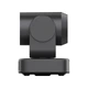 Веб-камера Minrray FHD PTZ Camera (UV515-10X) - изображение 3