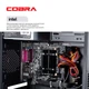 Компьютер COBRA Advanced I3355.8.S2.INT.18635 - изображение 3