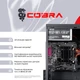 Компьютер COBRA Advanced I3355.8.S2.INT.18635 - изображение 7