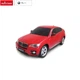 Автомобиль на дистанционном управлении, красный, Rastar, BMW X6 1:24 (4493802) - изображение 2