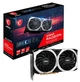 Відеокарта MSI AMD Radeon RX 6600 8GB MECH 2X (RX 6600 MECH 2X 8G) (GDDR6, 128 bit, PCI-E 4.0 x8) FR - изображение 2