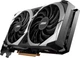 Відеокарта MSI AMD Radeon RX 6600 8GB MECH 2X (RX 6600 MECH 2X 8G) (GDDR6, 128 bit, PCI-E 4.0 x8) FR - изображение 6