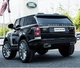 Детский двухместный электромобиль Bambi Range Rover M 4175EBLR-2 Black (M 4175EBLR) - изображение 3