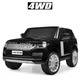 Детский двухместный электромобиль Bambi Range Rover M 4175EBLR-2 Black (M 4175EBLR) - изображение 5
