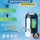 Помпа для води диспенсер електричний для бутильованої води BRS Black - зображення 2