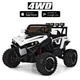 Детский электромобиль Bambi M 3804EBLR-1 White (M 3804EBLR) - изображение 2