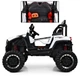Детский электромобиль Bambi M 3804EBLR-1 White (M 3804EBLR) - изображение 5