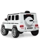 Детский электромобиль Bambi Mercedes M 4214EBLR-1 White (M 4214EBLR) - изображение 10