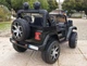 Детский двухместный электромобиль Bambi Jeep Rubicon M 4176EBLR-2 Black (M 4176EBLR) - изображение 4