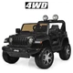Детский двухместный электромобиль Bambi Jeep Rubicon M 4176EBLR-2 Black (M 4176EBLR) - изображение 5