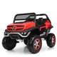 Детский двухместный электромобиль Bambi M 4133EBLR-3 Mercedes-Benz Red (M 4133EBLR) - изображение 3