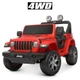 Детский двухместный электромобиль Bambi Jeep Rubicon M 4176EBLR-3 Red (M 4176EBLR) - изображение 6