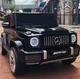Детский электромобиль Bambi Mercedes M 4214EBLR-2 Black (M 4214EBLR) - изображение 1