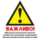 Подставки для стиральной машинки антивибрационные ножки для техники круглые Electrolux Grey - изображение 2