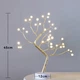 Светящееся бонсай дерево с LED освещением Bonsai led tree light h20in N2 с декоративной гирляндой - изображение 3