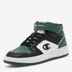Подростковые кеды для мальчика Champion Rebound 2.0 Mid B Gs S32413-WW015 38 Черные (5904862890081) - изображение 2