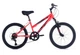 Детский горный велосипед Huffy MTB Stone Mountain 20 Pink, 73818W - изображение 2