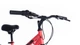 Детский горный велосипед Huffy MTB Stone Mountain 20 Pink, 73818W - изображение 5