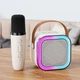Колонка портативная Bluetooth K12 5W с микрофоном - изображение 5