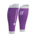 Гетры компрессионные Compressport R2 3.0, T1, обхват 30-34 см, сиреневый/белый - изображение 1