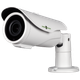 Наружная IP камера GV-006-IP-E-COS24V-40 3MP POE - изображение 1
