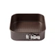 Форма для випікання Pyrex Asimetria 24 x 24 см роз'ємна (AS24BS0/7144) - зображення 1