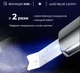 Ультразвуковой уз скрабер для чистки лица Swan beauty M- 22 портативный для омоложения пилинг кожи лифтинга и фонофореза серебристый - изображение 4