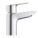 Змішувач Grohe S-Size BauLoop New (23337001) - зображення 2