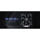 Кулер для процессора ID-Cooling SE-903-SD V3 - изображение 6