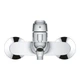 Змішувач Grohe Euroeco (32743001) - зображення 3