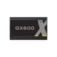 Блок питания Gamemax 600W (GX-600) - изображение 3