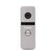 Вызывная панель BCOM BT-400FHD Silver - изображение 2