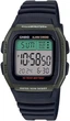 Спортивные часы Casio W-96H-3AVCF, касио спорт, casio illuminator - изображение 1