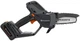 Аккумуляторная цепная пила Husqvarna Aspire P5-P4A Kit АКБ+ЗУ (9706213-05) - изображение 3