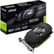 Відеокарта ASUS GTX 1050 3Gb (PH-GTX1050-3G) (GDDR5, 128 bit, PCI-E 3.0 x16) Б/в - изображение 2
