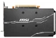 Відеокарта MSI AMD Radeon RX 6600 XT 8Gb MECH 2X OCV1 (RX 6600 XT MECH 2X 8G OCV1) (GDDR6, 128 bit, PCI-E 4.0)Refurbished - изображение 4