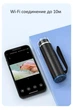 WiFi микроскоп трихоскоп Max-View 1000 крат белый - изображение 5