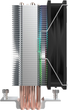 Кулер до процесcора Zezzio ZH-C400 ARGB - изображение 3