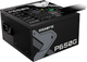 Блок питания Gigabyte P650G 650W (GP-P650G) - изображение 2