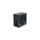 Блок питания Zalman 700W (ZM700-TXII) - изображение 2