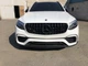 Комплект обвеса GLC63 AMG Mercedes-Benz GLC class X253 2015-2019 для Mercedes-Benz GLC class X253 2015-2023 (8154) - изображение 4