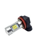 Светодиодная лампа с цоколем H11 21SMD 2835 Autoexpect 12V Белая с драйвером (21220) - изображение 4