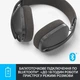 Беспроводная стерео гарнитура Logitech Zone Vibe 100 Wireless Graphite (981-001213) - изображение 3