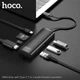 Адаптер хаб - док станция HOCO HB43 Easy safe Type-C 7-in-1 - изображение 4