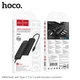 Адаптер хаб - док станция HOCO HB43 Easy safe Type-C 7-in-1 - изображение 5