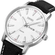 Часы наручные Skmei 9303SIBK 3ATM 43 мм Silver/Black - изображение 2